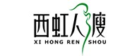 萨迦20